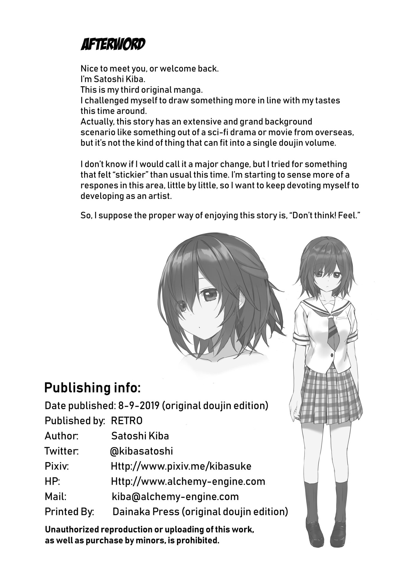 Hentai Manga Comic-The Little Sister Within My Little Sister-Read-21